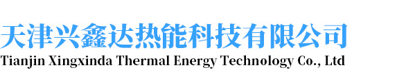 锅炉租赁